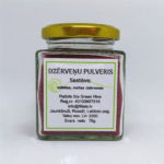 dzervenu-pulveris-.png